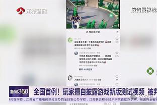 加图索：喜欢后场推进&控球 在米兰和那不勒斯我带队踢过精彩比赛